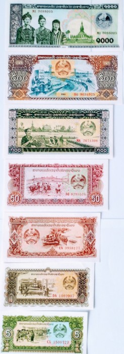 LAOS LOT 7 BUC UNC