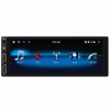 Navigatie Universala Android 1DIN, 6.86 Inch, 2Gb Ram, 64Gb stocare, Bluetooth, WiFi, Waze, Youtube