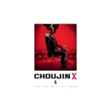 Choujin X, Vol. 5
