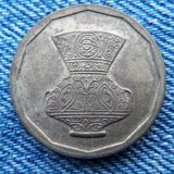 2L - 5 Qirsh 1992 Egipt / an unic de batere, Africa
