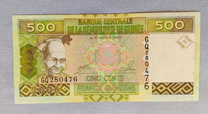 Guineea - 500 Francs / franci ND (1998-2012) sGQ280