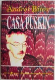 Casa Pușkin - Andrei Bitov (Roman) Beletristica