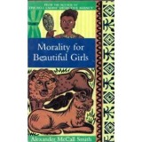 Alexander Pushkin - Morality for beautiful girls - 110575