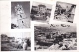 Baia Mare (circulata 1960)