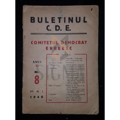 COMITETUL DEMOCRAT EVREESC, BULETINUL C.D.E., Anul II, Numarul 8, Mai 1948