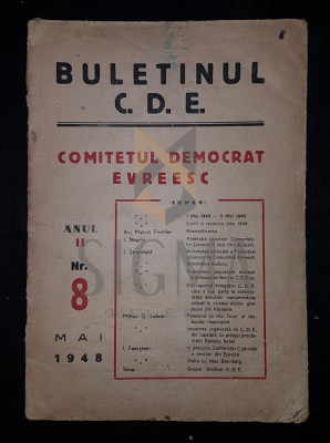 COMITETUL DEMOCRAT EVREESC, BULETINUL C.D.E., Anul II, Numarul 8, Mai 1948 foto