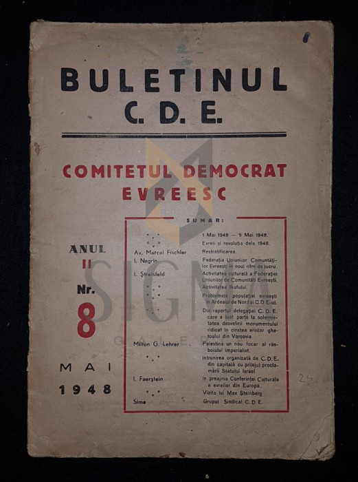 COMITETUL DEMOCRAT EVREESC, BULETINUL C.D.E., Anul II, Numarul 8, Mai 1948