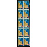 1971 LP763 Romanian Historical Museum x10 MNH Mi: RO 2927