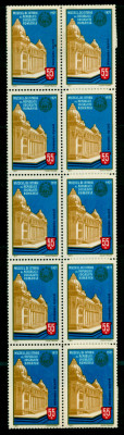 1971 LP763 Romanian Historical Museum x10 MNH Mi: RO 2927 foto