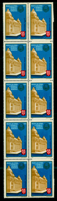 1971 LP763 Romanian Historical Museum x10 MNH Mi: RO 2927