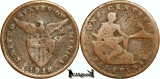 1918 S 1 Centavo - Filipine