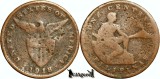 1918 S 1 Centavo - Filipine, Asia, Bronz