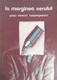 LA MARGINEA CERULUI. POETI EBRAICI CONTEMPORANI-SEBASTIAN COSTIN-243494