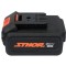 STHOR Acumulator Li-Ion, tensiune 20V, capaciate 4.0Ah
