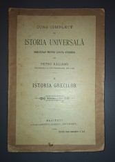 PETRU RASCANU - CURS COMPLECT DE ISTORIA UNIVERSALA (VOL. II * ISTORIA GRECILOR)