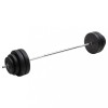 VidaXL Set halteră ondulată cu greutăți, 60 kg 3145020