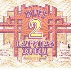 M1 - Bancnota foarte veche - Letonia - 2 ruble - 1992
