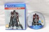 Joc Playstation 4 PS4 - Bloodborne