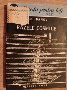 Razele cosmice- B. Jdanov foto
