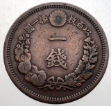 J.176 JAPONIA MEIJI 1 SEN 1877