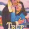 Trup si suflet