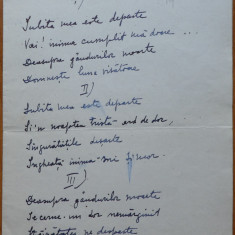 Poezie de S. Luchian catre Cecilia Vasilescu , transcrisa olograf de Laura Cocea