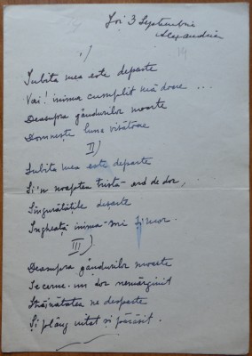 Poezie de S. Luchian catre Cecilia Vasilescu , transcrisa olograf de Laura Cocea foto