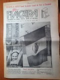 Flacara 26 ianuarie 1990-interviu ion gheorghe maurer,art. revolutia romana