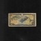 Rar! China 5 yen 1940 ocupatie japoneza seria010398