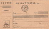 1961 Romania - Intreg postal Posta Copiilor, mandat postal necirculat