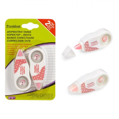 Set Benzi Corectoare President, Fucsia, 6m x 5mm, 2 Bucăți foto