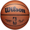 Mingi de baschet Wilson NBA Official Game Ball WTB7500ID portocale