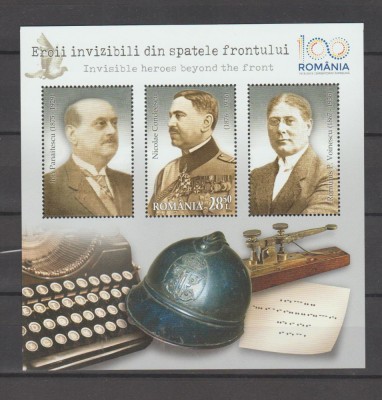 ROMANIA 2018 Eroi Invizibili din spatele frontului Colita dantelata LP.2224 MNHr foto