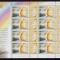 ✅RO 2005 ,LP 1689 b , &quot;Inundatii - Curcubeul Sperantei &quot;, coala de 8+viniete,MNH