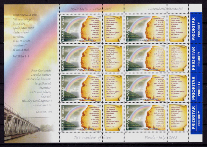 ✅RO 2005 ,LP 1689 b , &quot;Inundatii - Curcubeul Sperantei &quot;, coala de 8+viniete,MNH