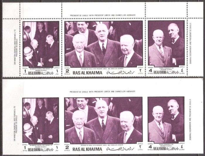 RAS AL KHAIMA 1970 PERSONALITATI FRANCEZE ( 2 serii dt. + ndt.) MNH