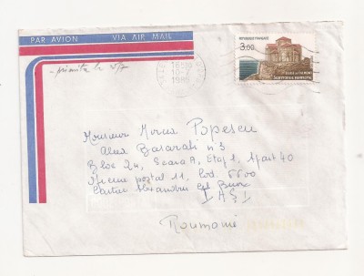 FD1 - Plic Circulat international Franta - Romania (Iasi ) , 1985 foto