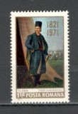 Romania.1971 150 ani nastere T.Vladimirescu-Pictura YR.499, Nestampilat