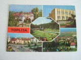 QW27 T - Carte postala - tematica turism - vedere - Romania - Toplita 1, Circulata, Printata