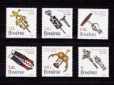 ✅RO 2016 LP 2124 &quot;Colectii Romanesti - Tirbusoane I &quot;, serie , MNH