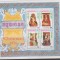 ANTIGUA, CHRISTMAS - BLOC MNH