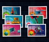 Ajman 1971 - Cosmonautica, serie nedantelata neuzata