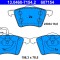 ATE 13.0460-7154.2 set placute frana,frana disc