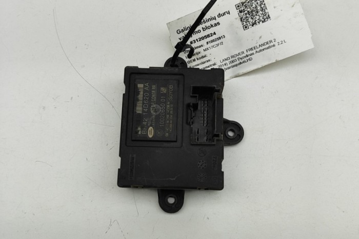 Modul de control ușă dreapta spate LAND ROVER FREELANDER 2 L359 2003 OEM: BH42-14D620-AA,1002065001 31205824