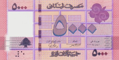 Bancnota Liban 5.000 Livre 2021 - P91 UNC foto