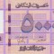 Bancnota Liban 5.000 Livre 2021 - P91 UNC