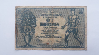5 Korona 1919 Ungaria bancnota , coroane foto