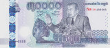 Bancnota Cambodgia 30.000 Riels 2021 - PNew UNC ( comemorativa, hibrid )
