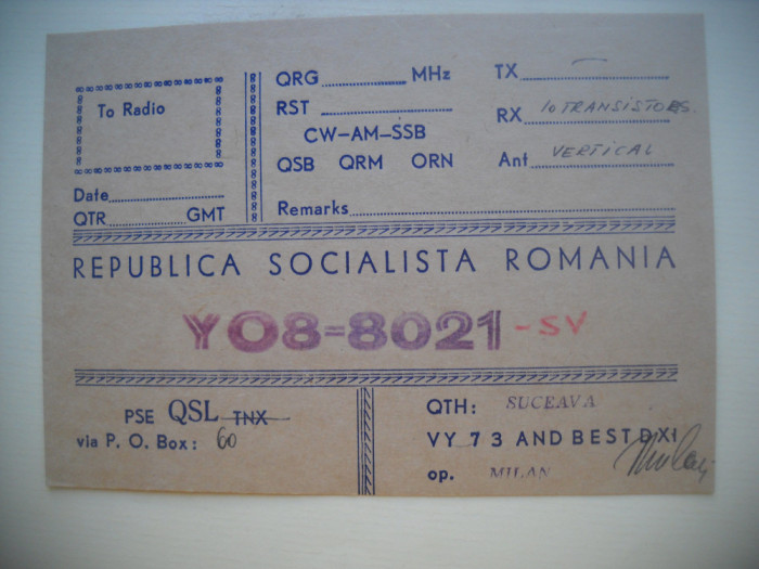 HOPCT 75199 SUCEAVA -RSR -CARTE POSTALA QSL RADIOAMATOR/RADIOAMATORI-CIRCULATA