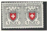 Elvetia 1950 Mi 545 MNH - Pro Patria: Centenarul timbrelor raionale, Nestampilat